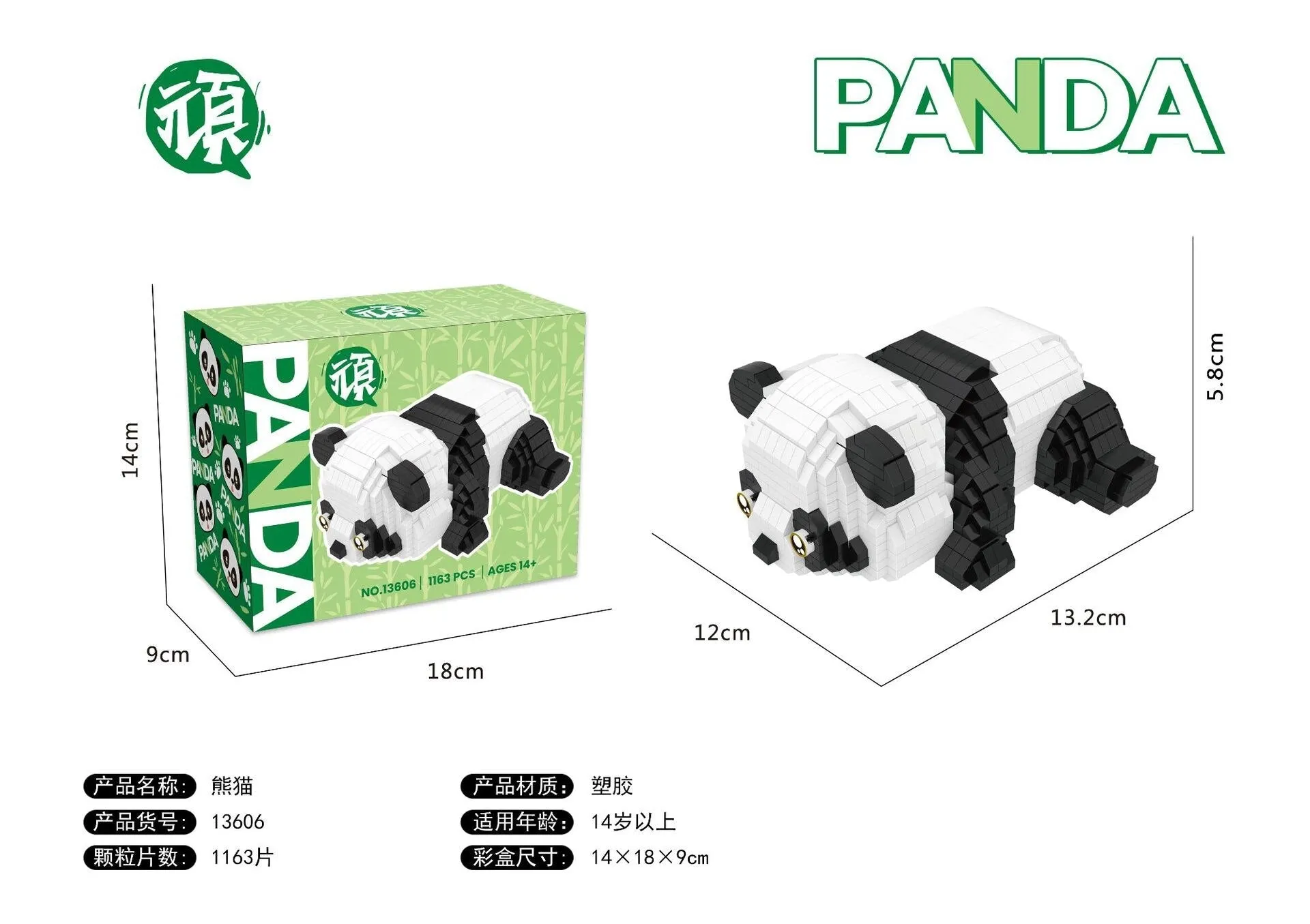 Panda Micro Building Blocks Creative DIY 3D Animal Model Naughty Panda Mini Brick Figure Toys Table Decor For Kids Birthday Gift