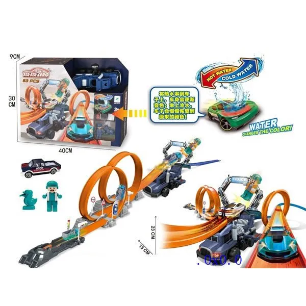 Turbo Loop Adventure Track Set